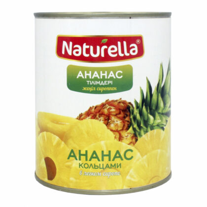 Naturella Ананасы Кольцами 565 гр