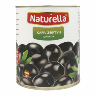 Naturella Оливки Чёрные без косточки 3100