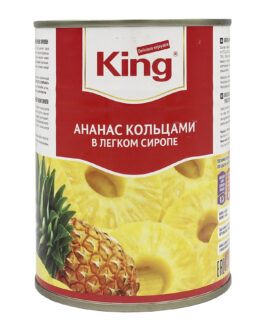 King Ананасы кольцами 565