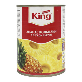 King Ананасы кольцами 565