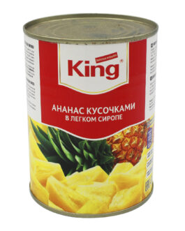 King Ананасы кусочки 565