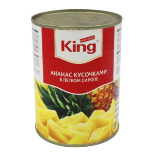 King Ананасы кусочки 565