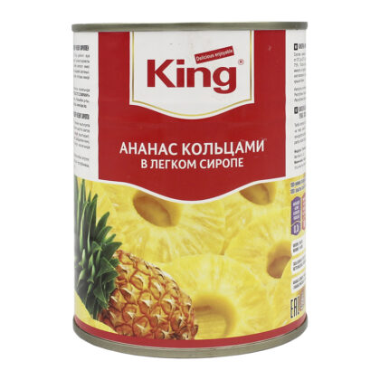 King Ананасы кольцами 830 гр